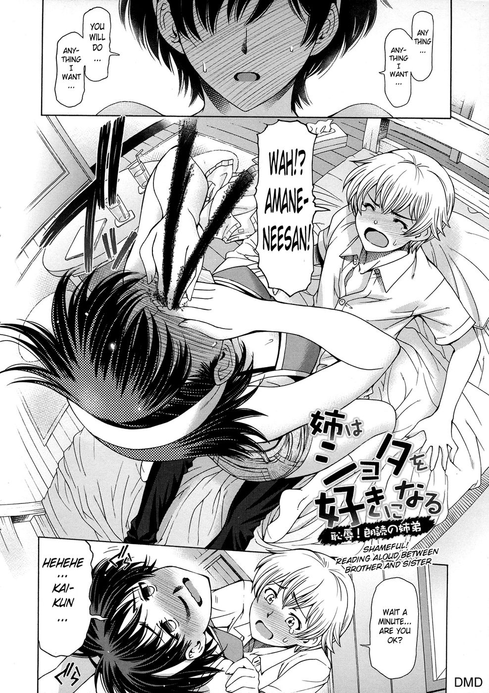 Hentai Manga Comic-Ane wa Shota wo Sukininaru-Chapter 4-2